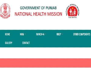 NHM Punjab Recruitment 2022 For 350 Community Health Officer Posts, Apply For Punjab NHM CHO Before July 25
