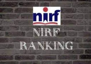 Top 10 Engineering Institutes In Karnataka : NIRF Ranking 2022