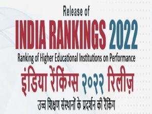 India Rankings 2022: Top 10 Engineering Colleges in Andhra Pradesh By NIRF 2022