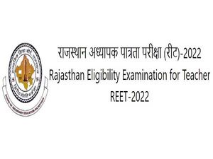 REET Admit Card 2022 Released At reetbser2022.in, Download BSER REET Level 2 Hall Ticket Here
