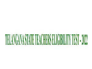 TS TET Result 2022 Declared On tstet.cgg.gov.in, Steps To Check Telangana TS TET 2022 Results