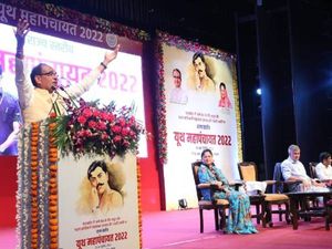 On 116th Birth Anniversary Of Chandrashekhar Azad: Youth Mahapanchayat is inaugurated