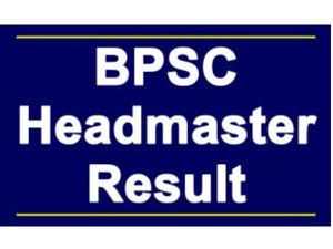 BPSC Headmaster Result 2022 Declared at bpsc.bih.nic.in: Here Is How To Check Scorecard