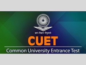 CUET Phase 6 Admit Card Released @cuet.samarth.ac.in; Download CUET Hall Ticket Here