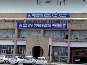 HPSC Released HCS Pre Examination Result 2021 @hpsc.gov.in; Check Here