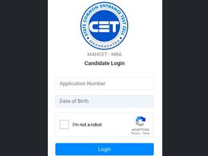 MHT CET Result 2022 Date announced on the official website, answer key today; Check the steps to down