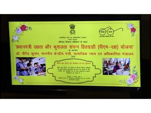 PM-DAKSH Yojana: A Weapon to Uplift The Downtrodden 