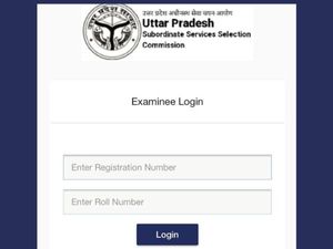  UPSSSC Lekhpal 2022 Answer Key Released; Raise Objection Till August 7