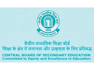 CBSE 10th, 12th Board Exam 2023 Registration for private candidates begins September 17, 2022: Check details