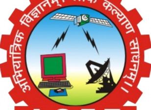 ACET registration 2023 for March session commenced, direct link here