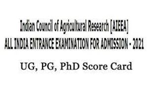 ICAR AIEEA UG Answer key out now on the icar.nta.nic.in, check the steps to download here!