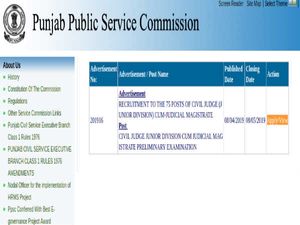 Punjab & Haryana High Court Clerk Admit Card/Exam Schedule 2022 Available Now, Check complete details here. 