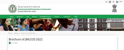 JSSC JMLCCE Recruitment 2022: 455 Group-C Vacancies Notified at jssc.nic.in