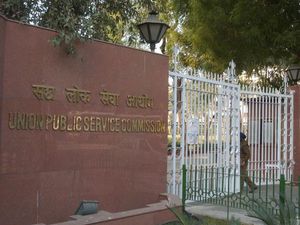 UPSC Mains Exam 2022 underway: Check schedule, guidelines and more