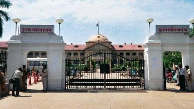 UP Civil Court Staff Recruitment 2022: 3932 Vacancies, Eligibility, How to Apply and More