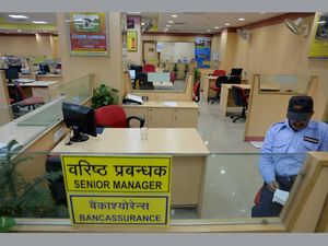 Apply for 40 Management Trainee Vacancy in Nainital Bank: Any Graduate can Apply, Full details below