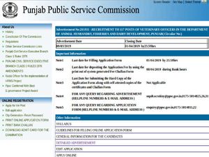  PPSC Veterinary Officers DV Date 2022 Available Now, Get the Complete Interview Schedule here!