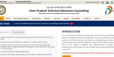 UPCET BTech Round 1 Counselling 2022: Seat Allotment Result Out; Direct Link Here