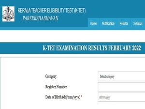 KARTET Answer Key 2022 Available Now: Check Steps to Download Answer Key & Challenge Answer Key
