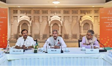A Solemn Session In Brazilian Congress Honouring India's 75th Independence Anniversary 