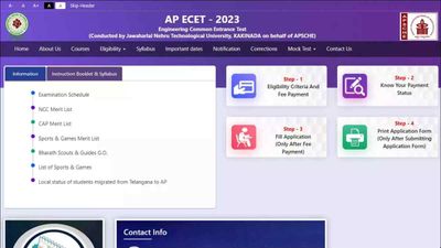 AP ECET 2023 exam has been rescheduled; see the revised date here