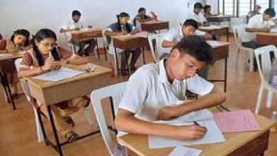 PSEB 8th Class Result 2023 is OUT : Check out for more Details