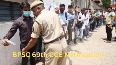 BPSC 69th CCE Notification: From July 15, you can apply online for 346 positions at bpsc.bih.nic.in