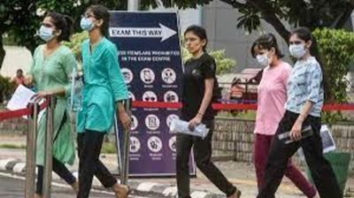  NFAT 2023: National Forensic Admission Test Exam City Slip Out; Check Out for more Details