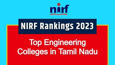 NIRF Ranking 2023: Top 15 Engineering Colleges in TamilNadu
