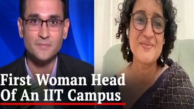 Meet Preeti Aghalayam, the first woman IIT director, who is preparing to take over as director of IIT Zanzibar