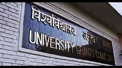 UGC Declares 20 Universities as Fake across India
