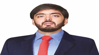 Anant Ambani's Impressive Educational Qualification