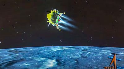 Chandrayaan 3 Success: 3rd lunar expedition within a span of 15 years!  
