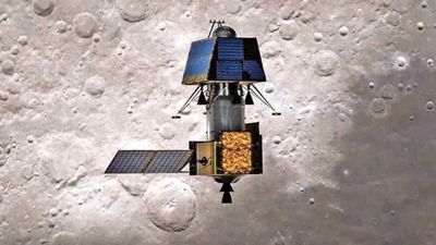 MCQ Questions and Answers You Can Expect in Upcoming Competitive Exams Regarding Chandrayaan 3