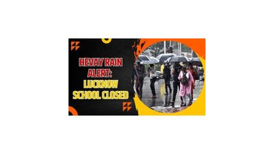 Is There a Holiday in Schools Tomorrow in Lucknow?