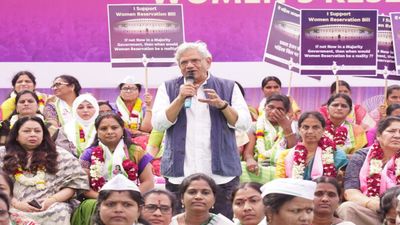 When Will the Women's Reservation Bill Be Implemented; Know the Status of the Bill and the Method of Seat Rese