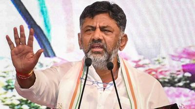 Karnataka has formed a 15-member council to develop the State Education Policy