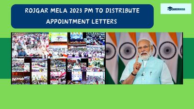 Rojgar Mela 2023: PM will distribute more than 51,000 appointment letters to newly appointed employees