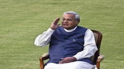 Good Governance Day 2023: Date, History, Significance And More
