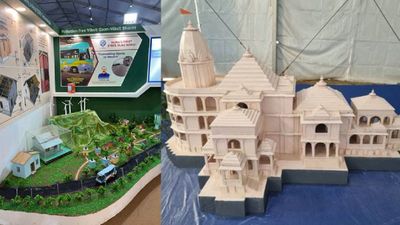 Faridabads Science City: A Major Highlight of IISF 2023