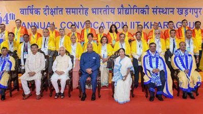 Top 10 Engineering Colleges in West Bengal, Courses, Placement - 2024