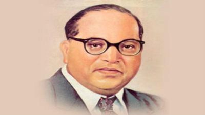Educational Qualification of Dr. Bhim Rao Ambedkar; Do You Know How Many Degrees He Earned? 