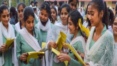 West Bengal 10th Result 2024 arriving soon: Know which Websites to Check & Download the marksheet