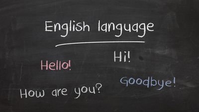 English to Be Treated as a 