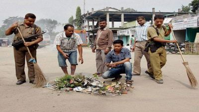 Swachh Bharat Mission Internship Program 2024 for College Students