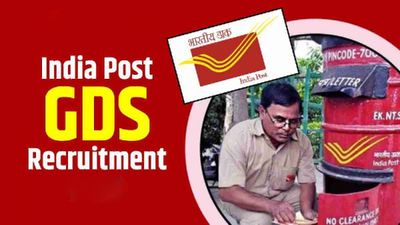 India Post GDS Recruitment 2024: 44228 GDS Vacancies, know steps to apply and more details