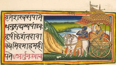 All You Need to Know About the World Sanskrit Day, History, Significance and More