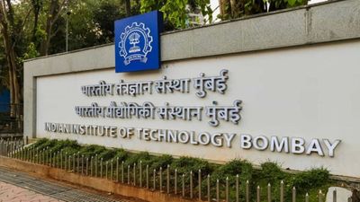 IIT Bombay Human Resources Internship 2024, check out for more details