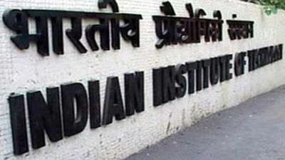IIT JAM 2025 registration begins on September 3: Key details inside