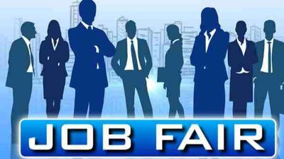 Mega Job Fair in Bengaluru on August 17, 2024: A Golden Opportunity for Job Seekers